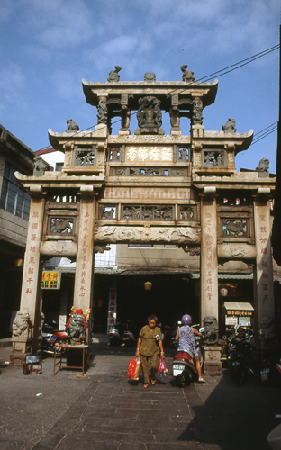 金门县金城镇图示