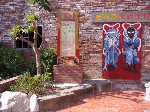 彰化县鹿港镇图示