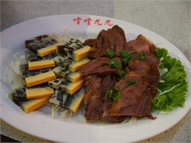 东港海产餐厅婚宴会馆 