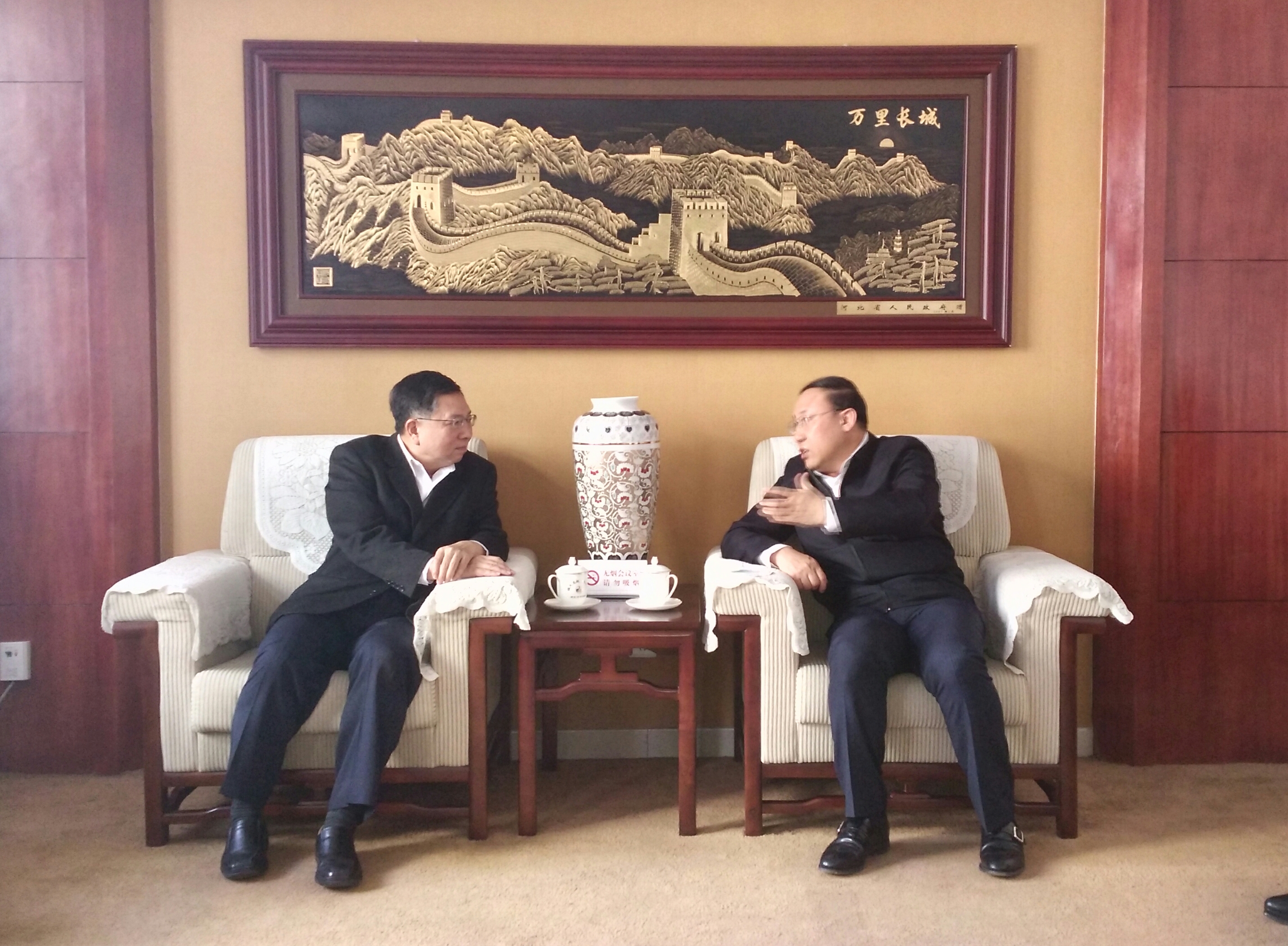 信息公告 最新信息2017年3月2日本处杨主任拜会河北省旅游协会那书晨