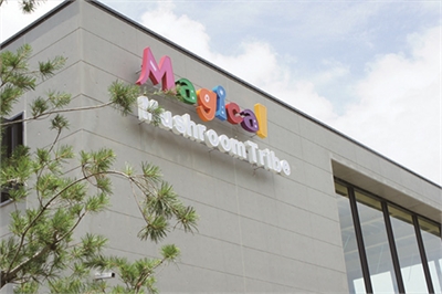 魔菇部落休閒農場示意图图示