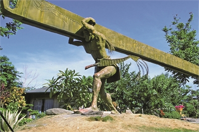 布農部落休閒農場示意图图示