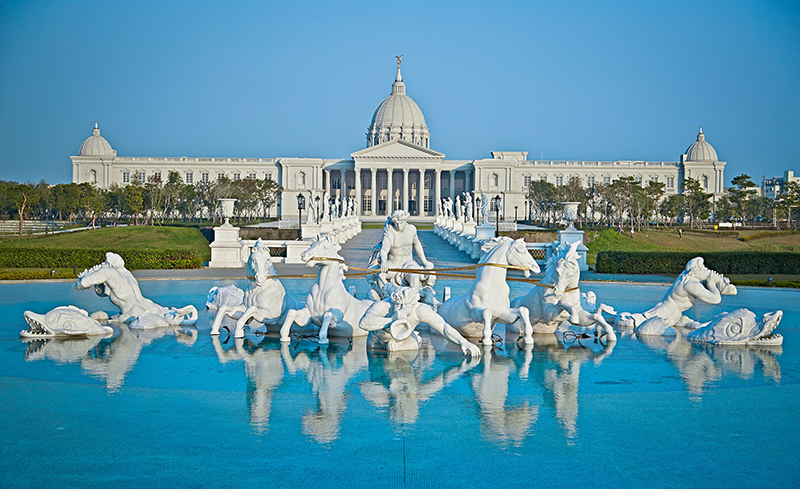 奇美博物馆‧府城美食，食在幸福一日游图示