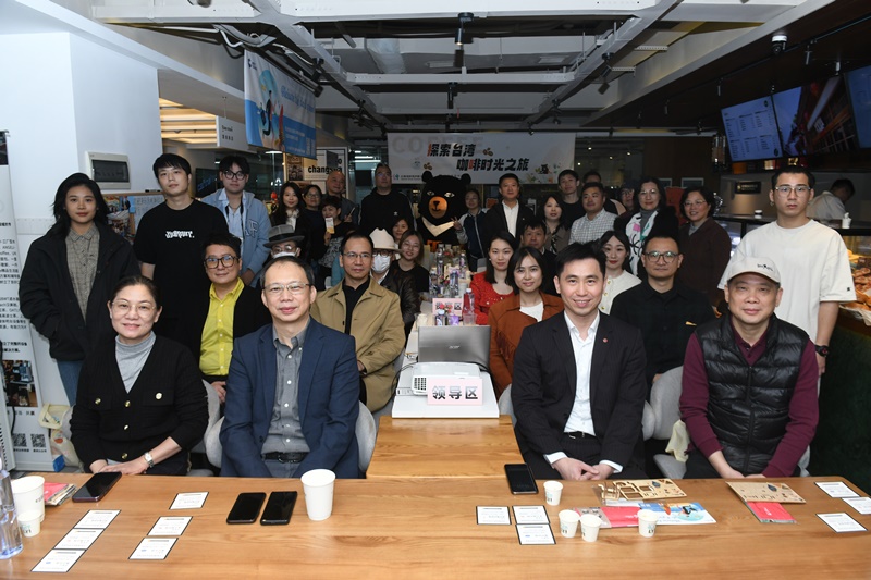 本处于长沙举办“探索台湾咖啡时光之旅”宣传活动