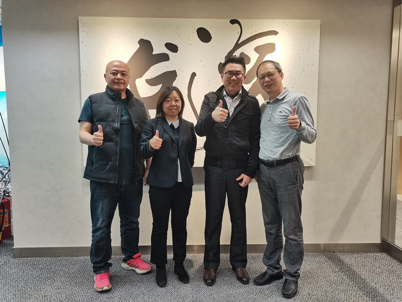 国泰人寿参访本处