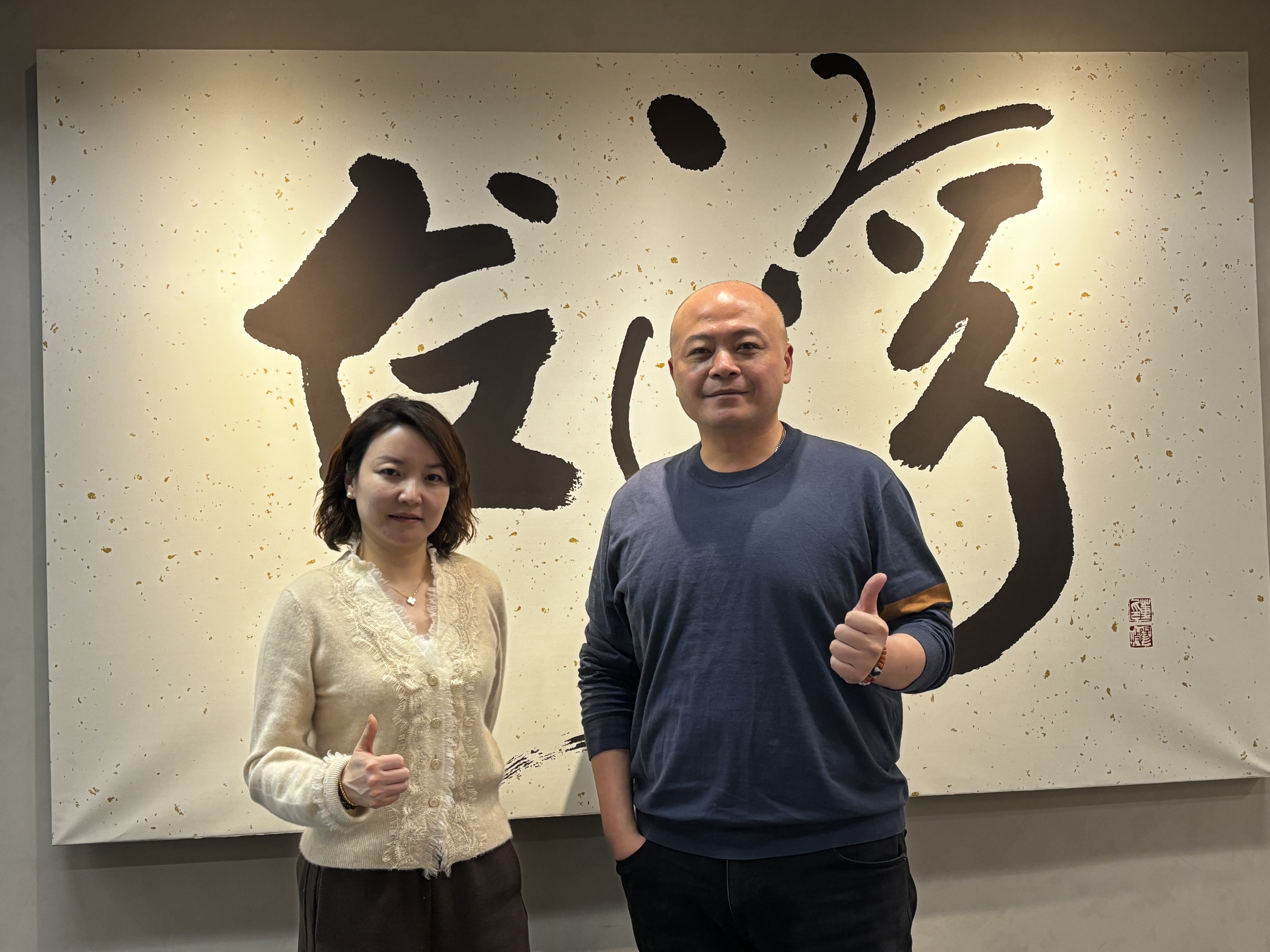 尚旅汇旅行社有限公司拜访本处