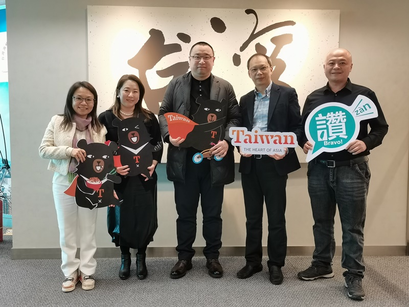 富邦华一银行北京分行及富邦人寿保险公司北京代表处一行来访本处