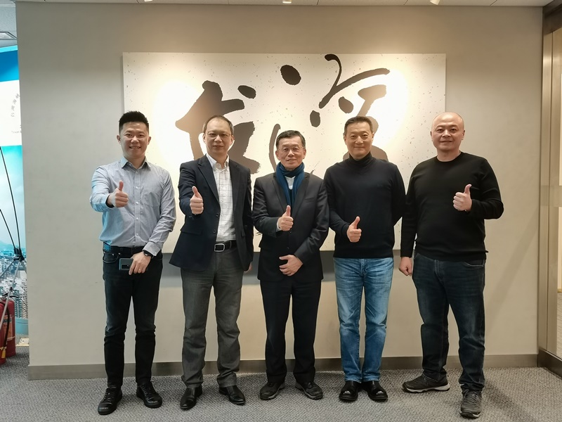 台湾国际观光救援服务协会及北京远盟康健科技有限公司一行来访本处