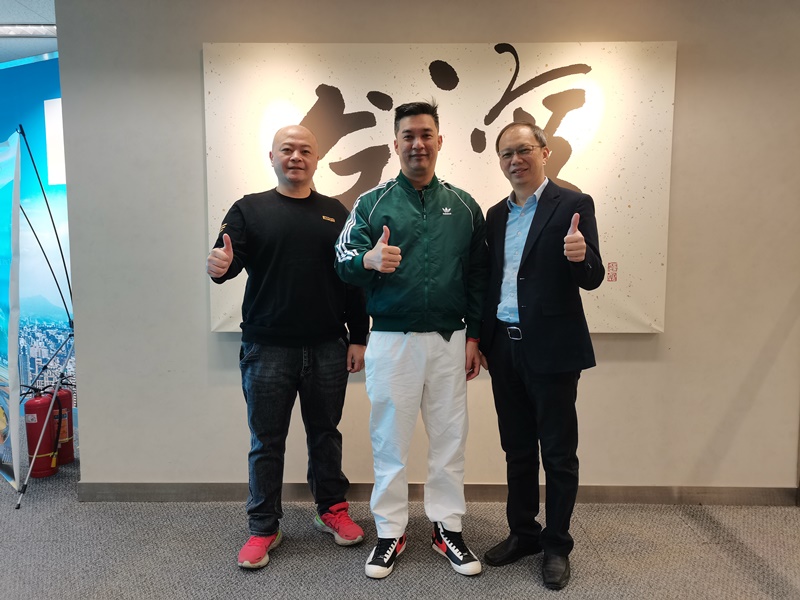 台北市商业会来访本处
