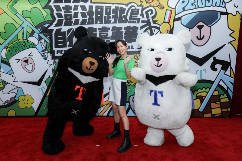 手速快抢!澎湖跳岛自行车嘉年华活动开跑，新生代艺人陈妤担任活动代言人