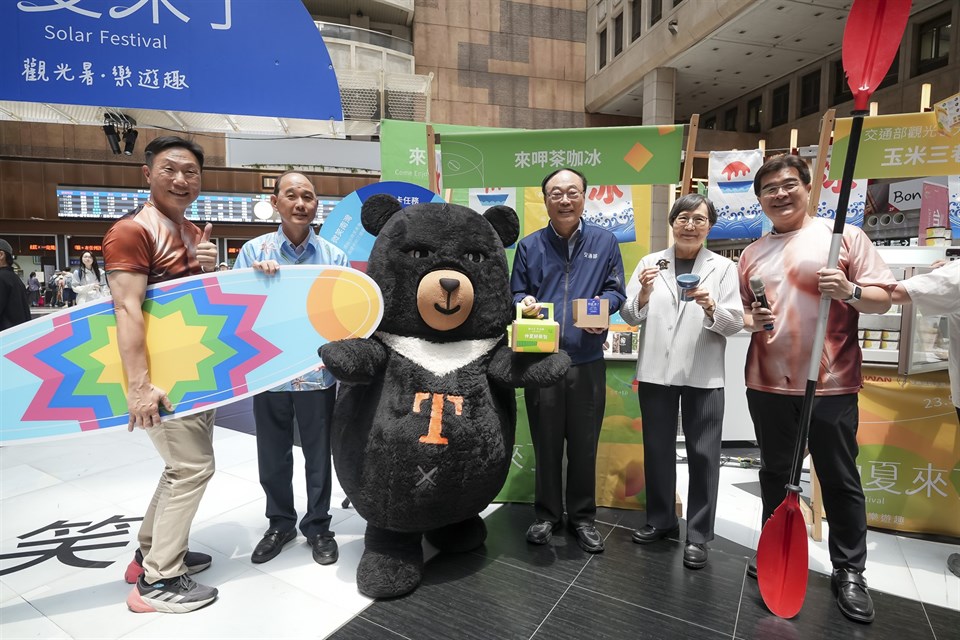 2025台湾仲夏节串联铁道旅游节打造今夏旅游新魅力
