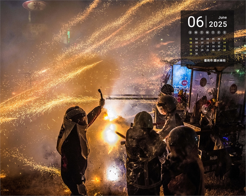 2025年06月份图示