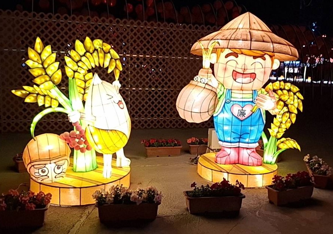 诚信同行 马到成功 与喔熊共赏廉政花灯—稻浪丰盈．喜迎阳光庆好年!