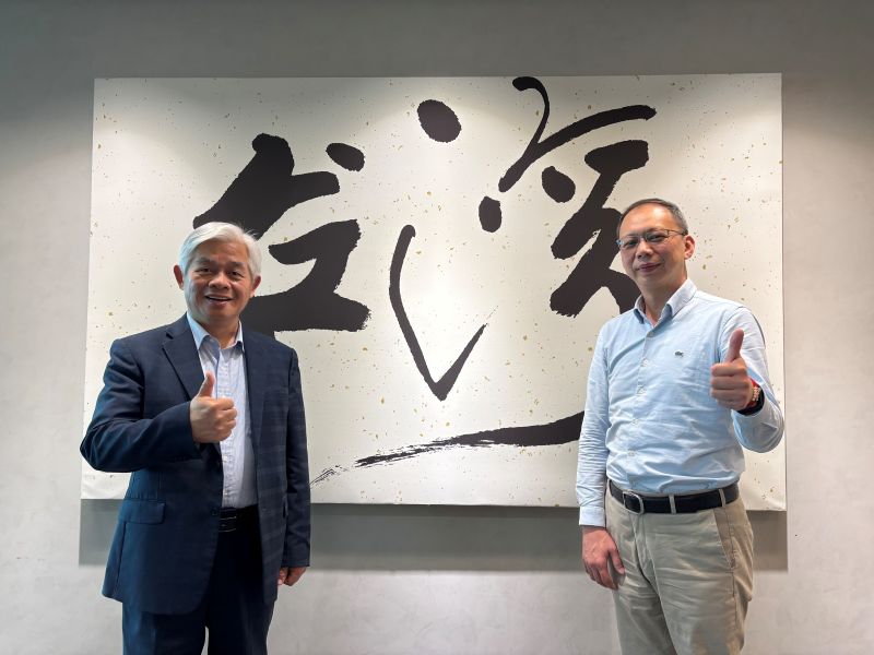 台达电北京代表处拜访本处图示