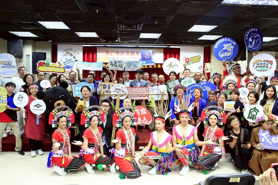 2026台湾部落观光嘉年华将于6/26-6/28在台北车站登场 「原味漫旅」展现部落食光、原乡漫游新魅力
