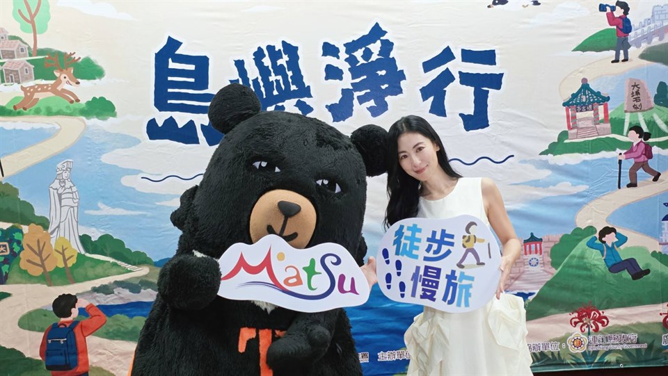 慢步闽东风情、探索战地秘境！马祖「岛屿净行」推全新套票加码回馈，达人带路体验深度慢旅