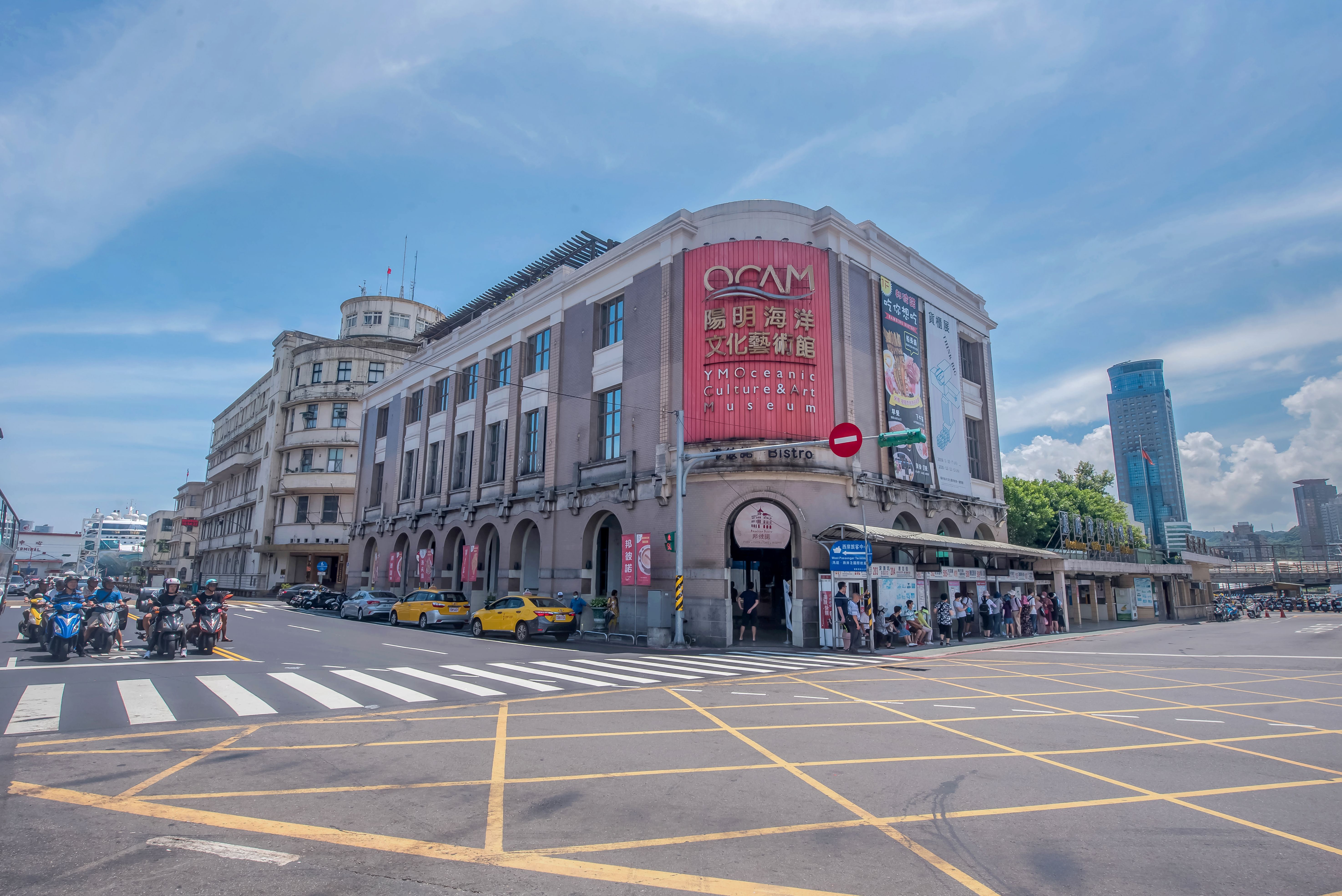 阳明海洋文化艺术馆图示