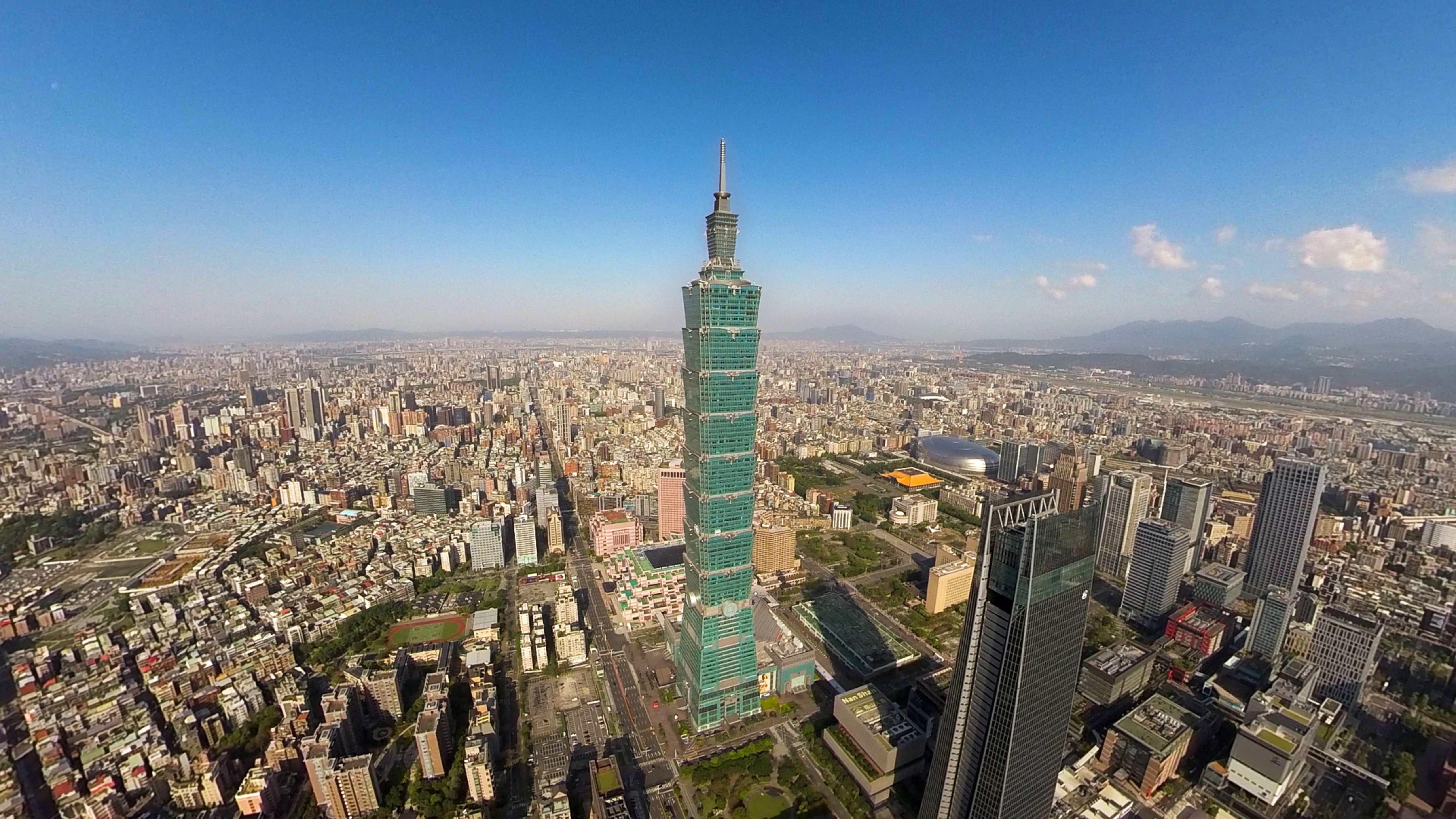 台北101