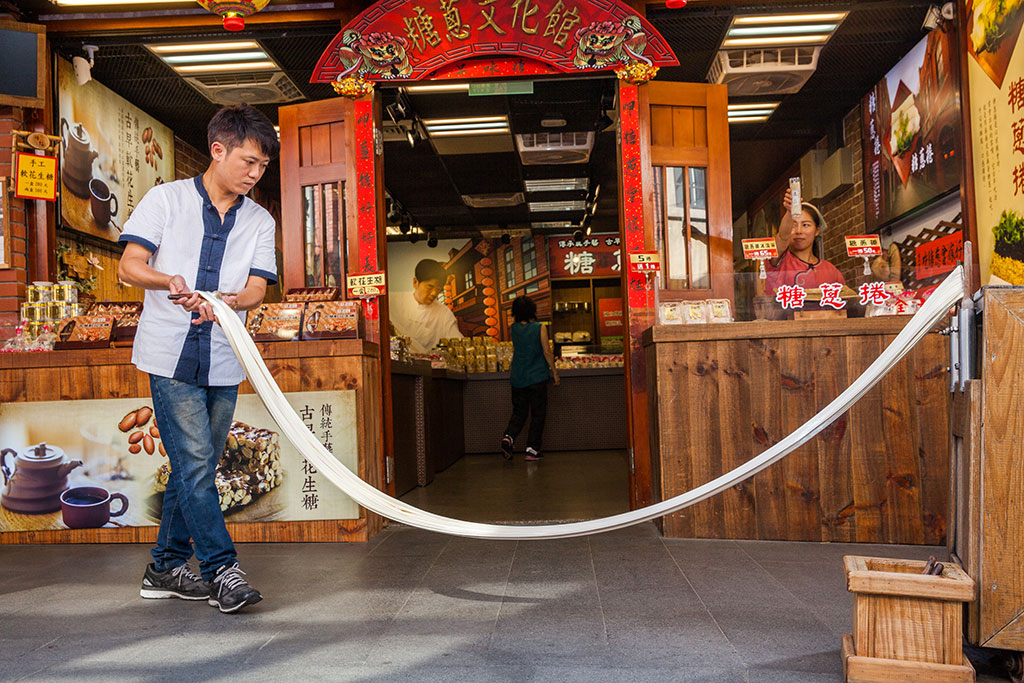 台湾传统艺术中心图示