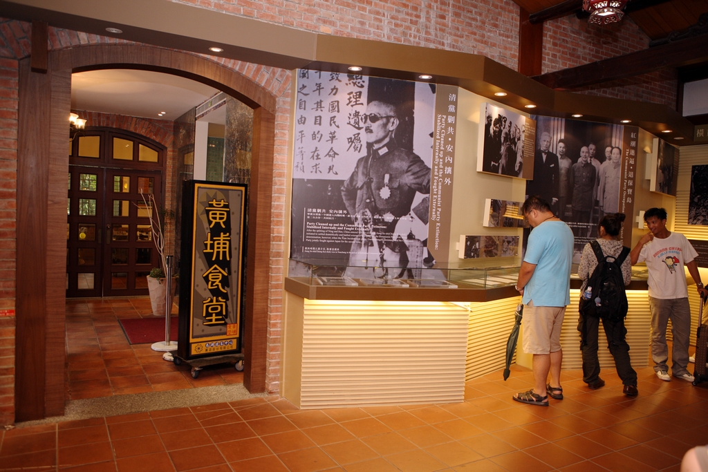 两蒋文化园区图示