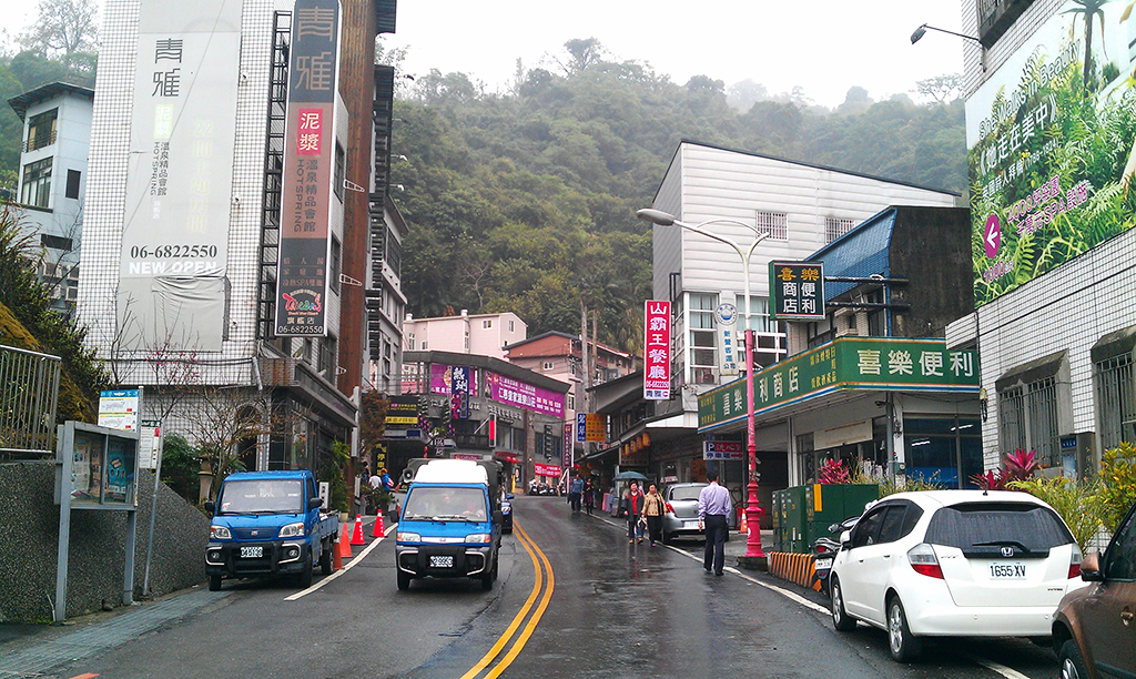 关子岭温泉图示