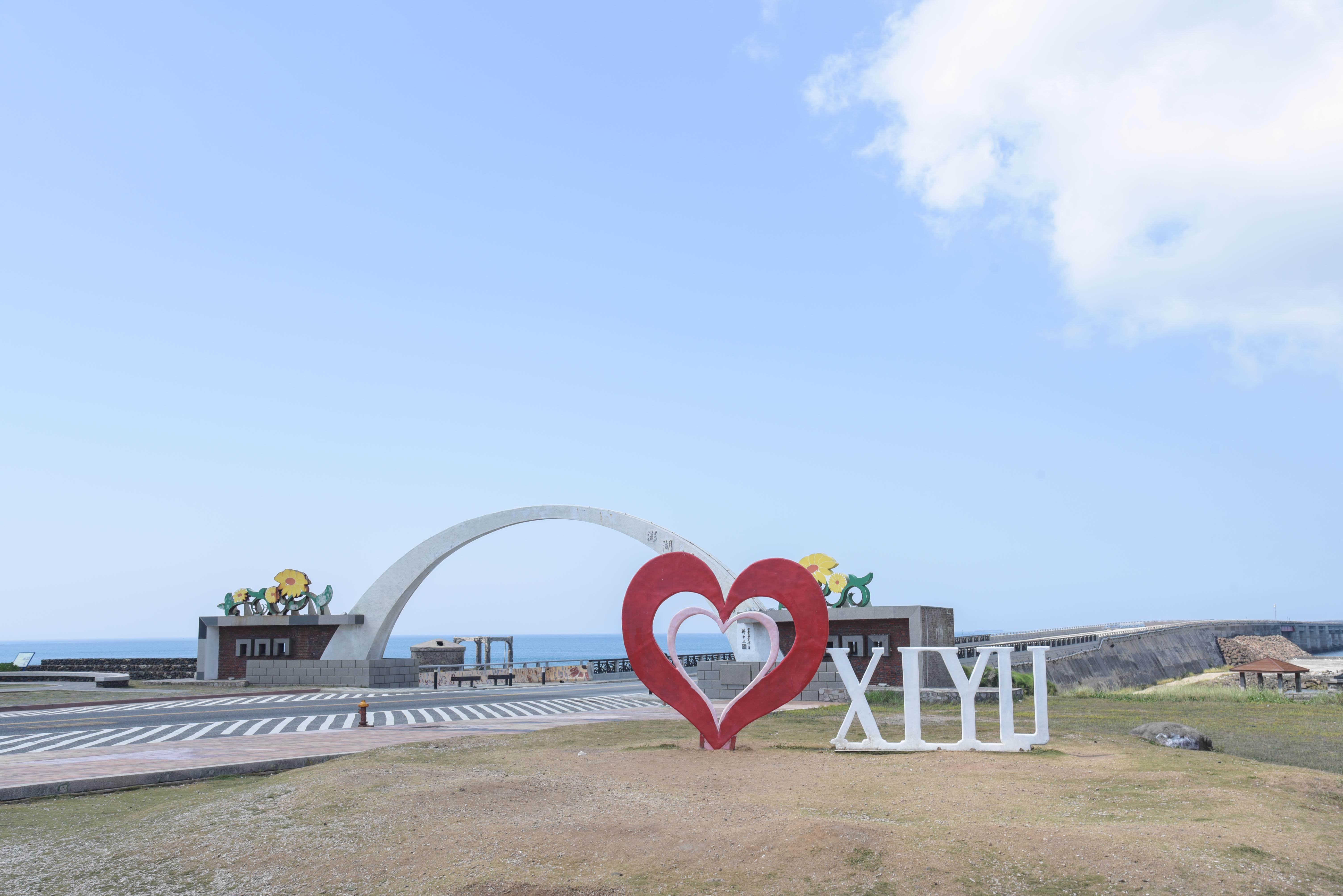 澎湖跨海大桥 图示