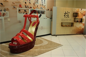 鞋宝观光工厂