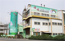 源顺芝麻观光油厂