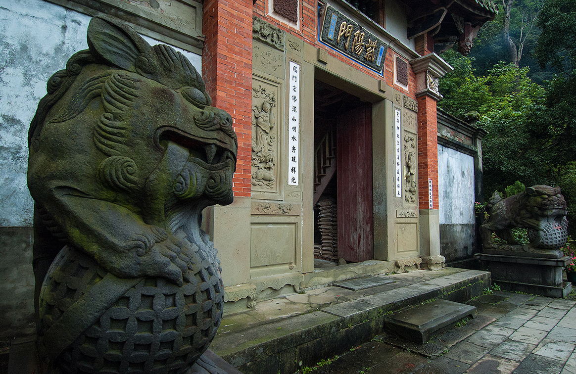 参山风景区-狮头山图示