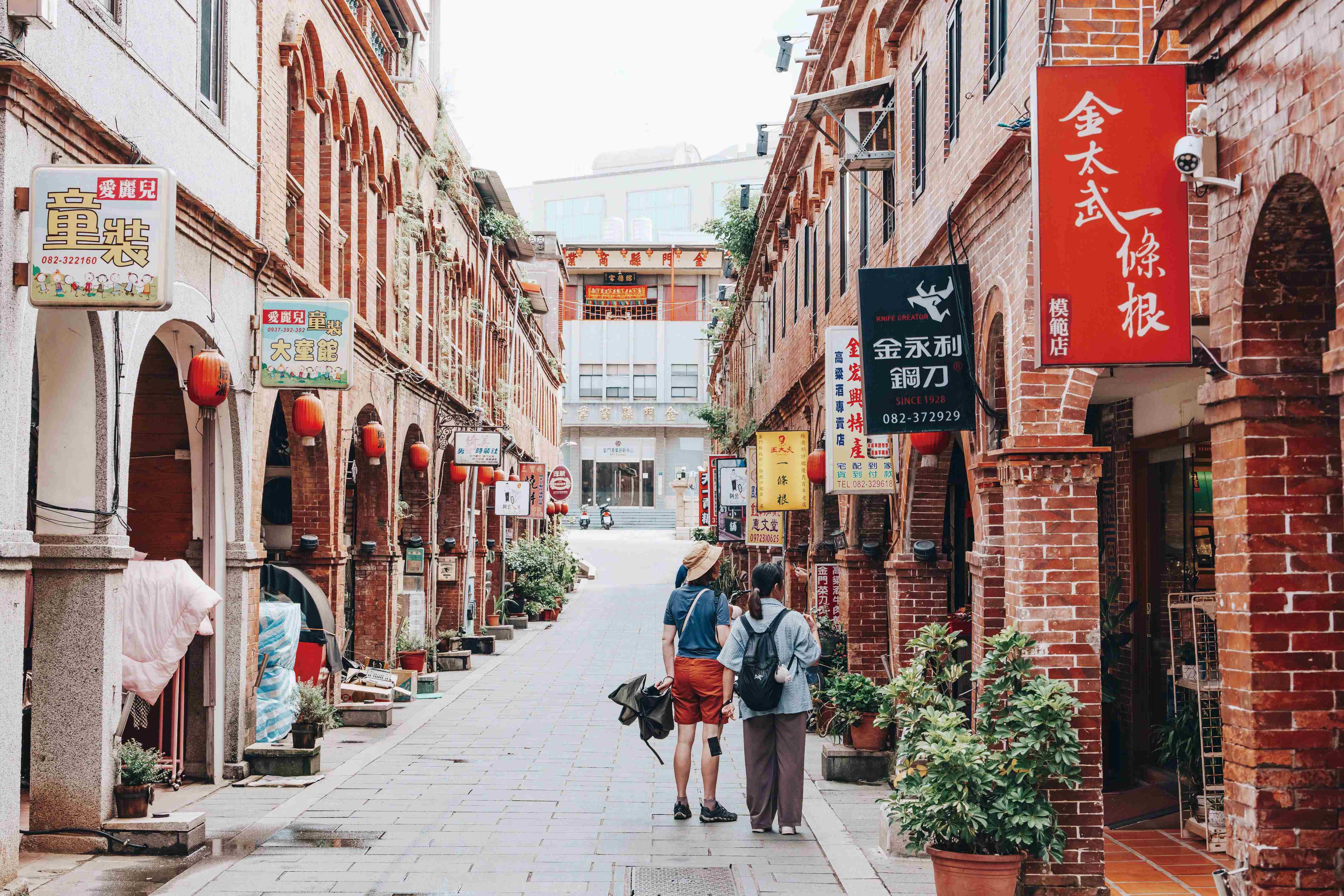 后埔模范街