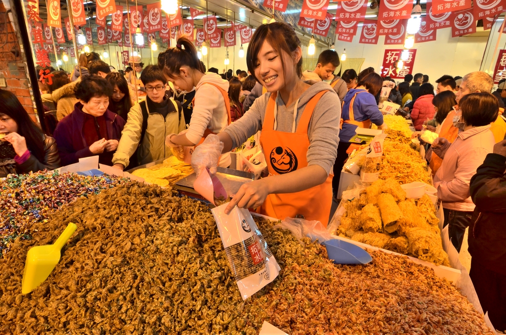 迪化街-年货大街图示