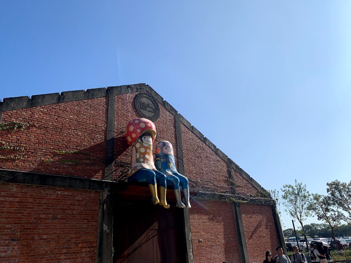 驳二艺术特区图示