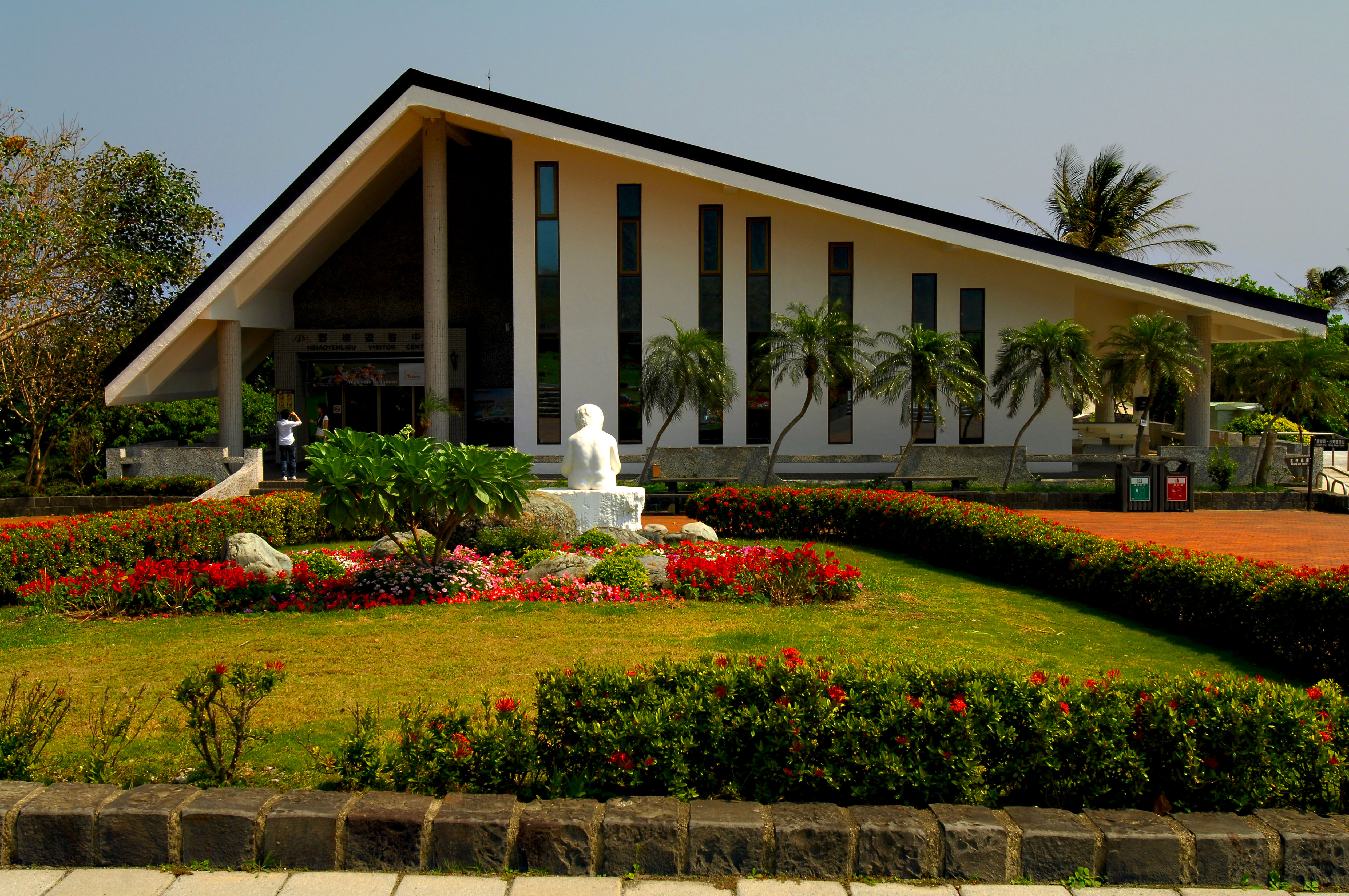 小野柳(富冈地质公园)图示