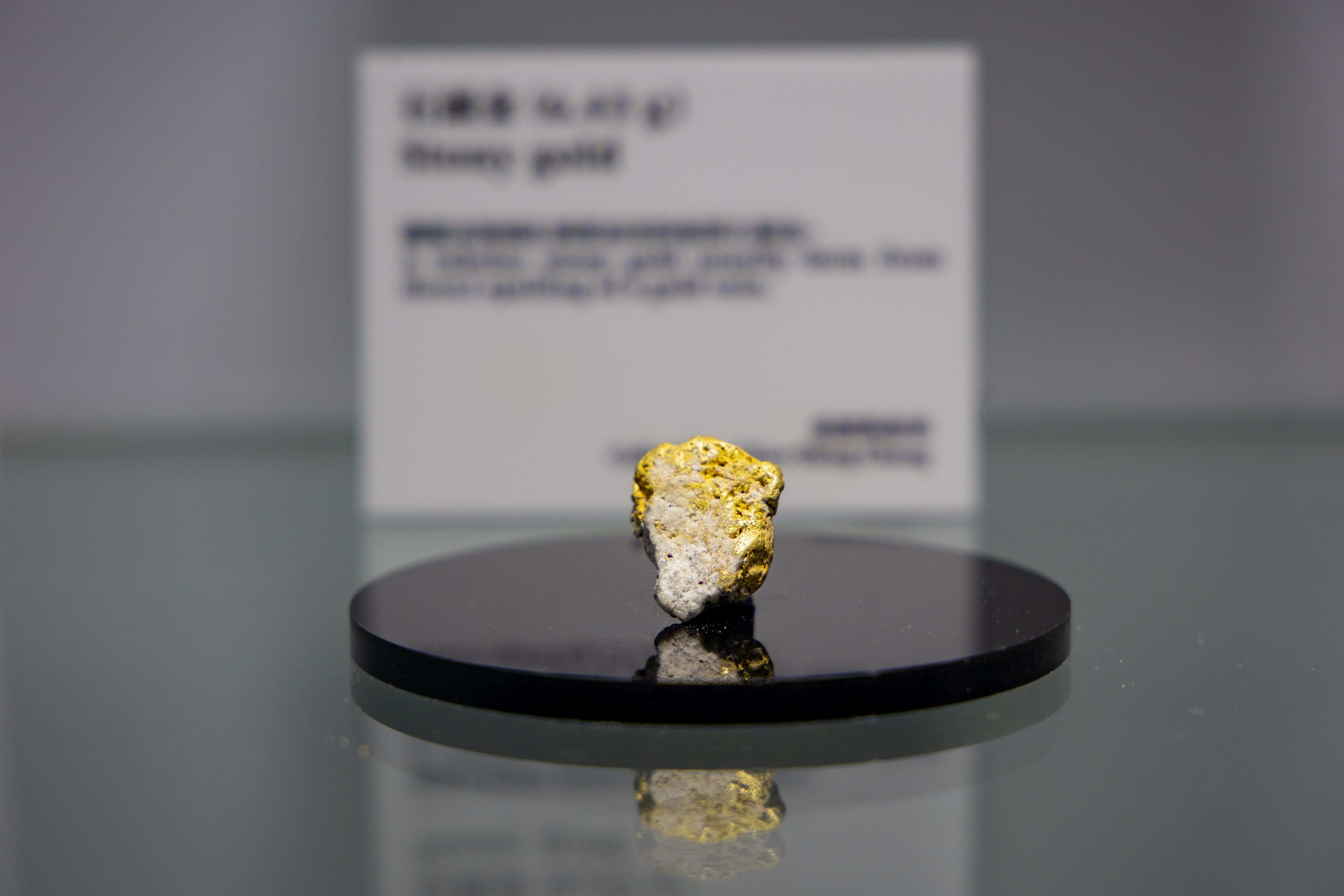 博物馆展示-黄金