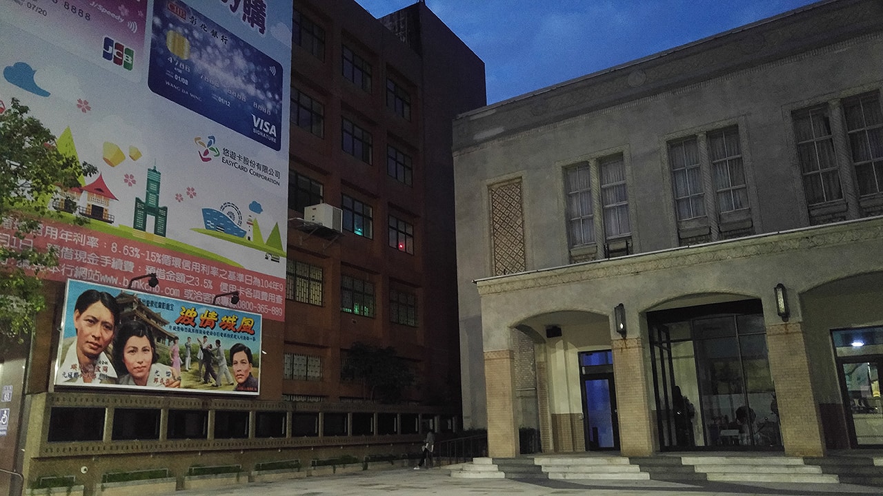 影像博物馆图示