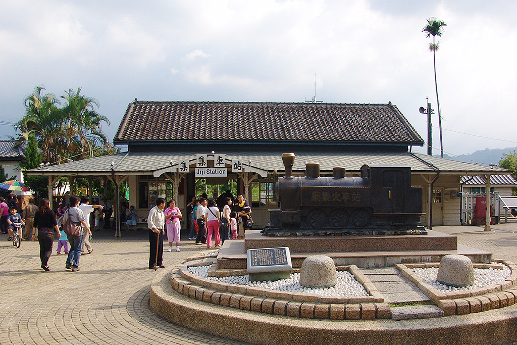 集集火车站图示