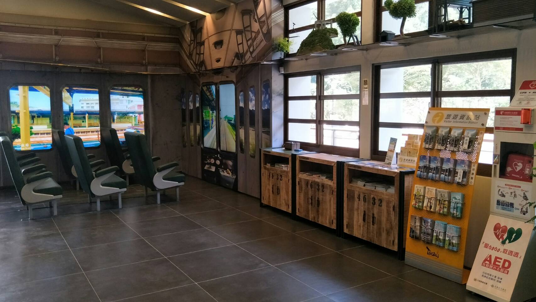 车埕游客中心图示