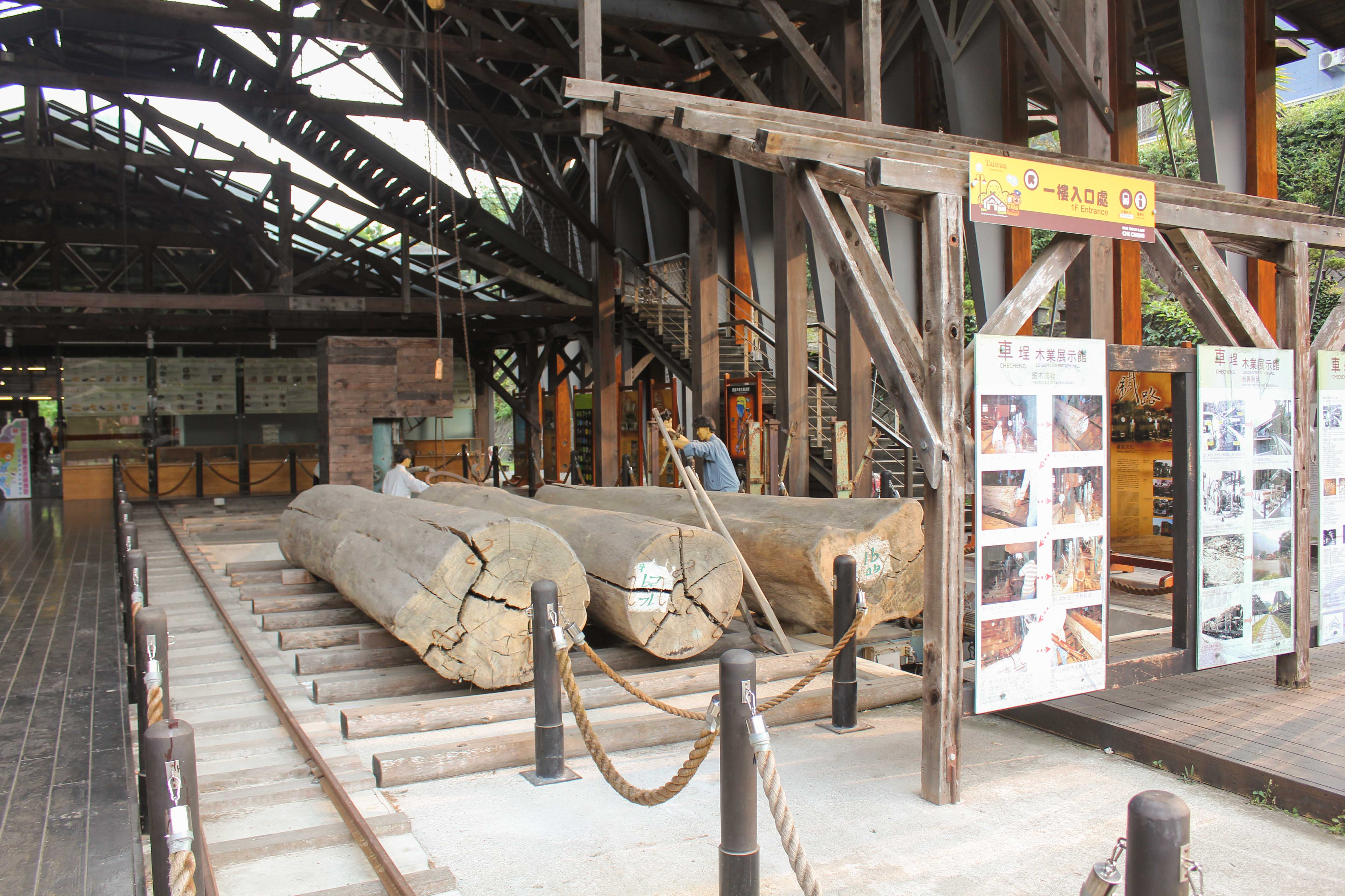 车埕木业展示馆图示