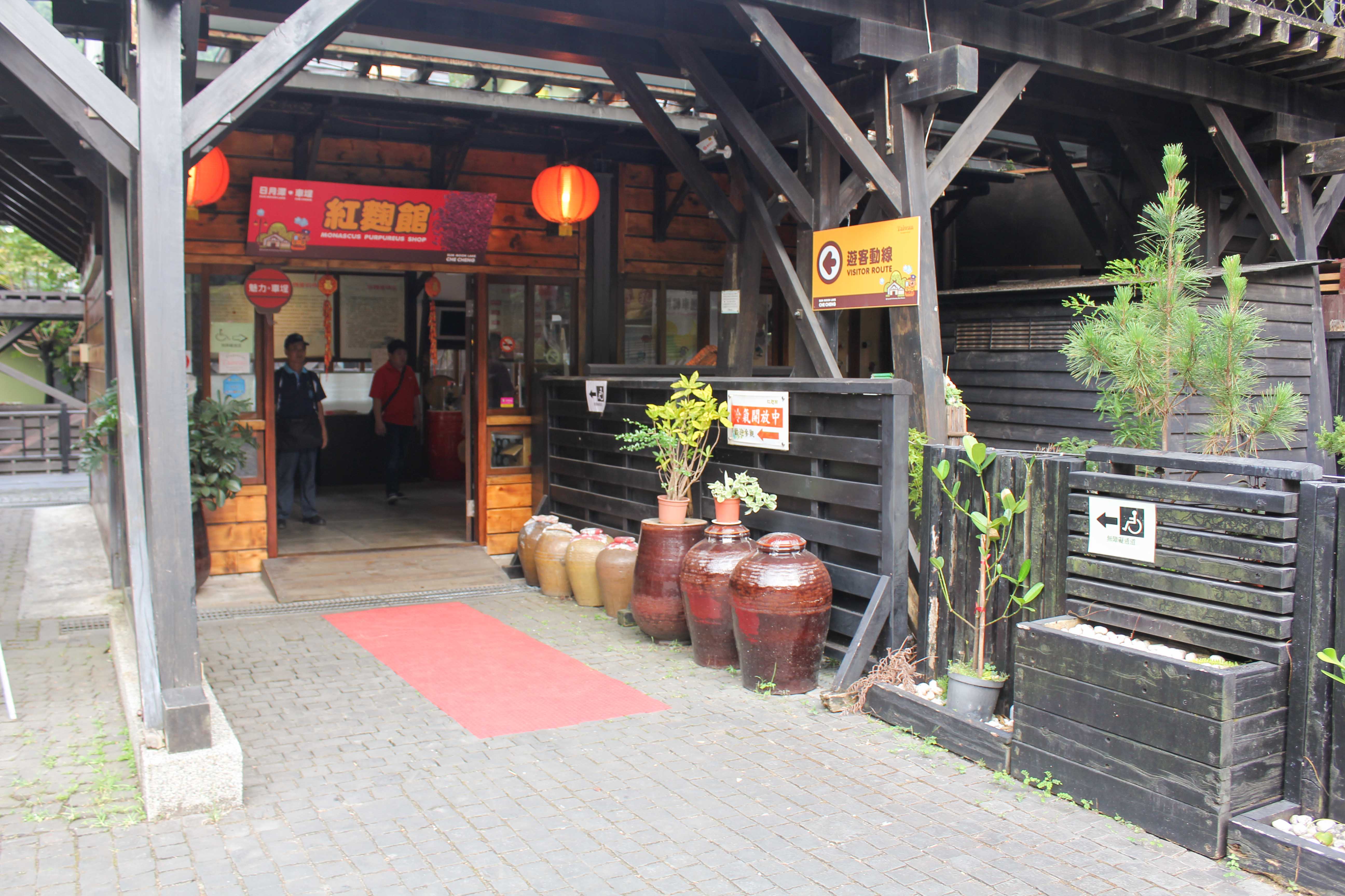 车埕木业展示馆图示