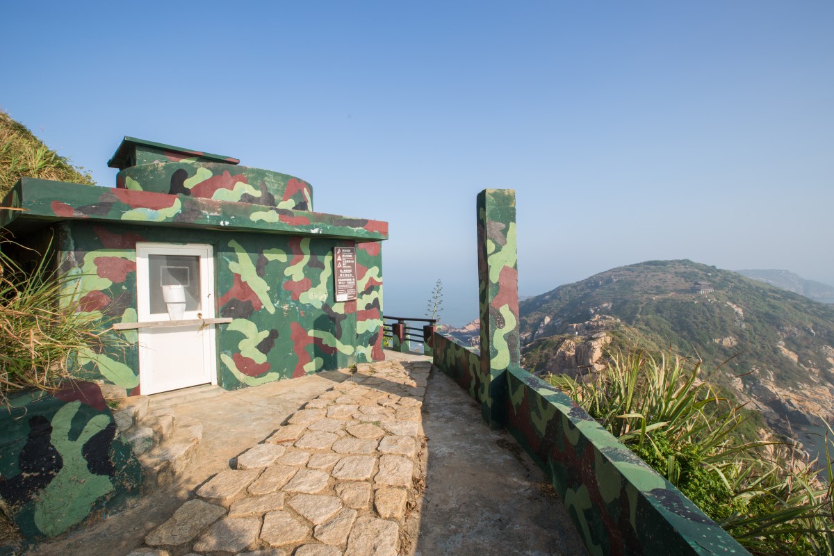 螺山自然步道图示