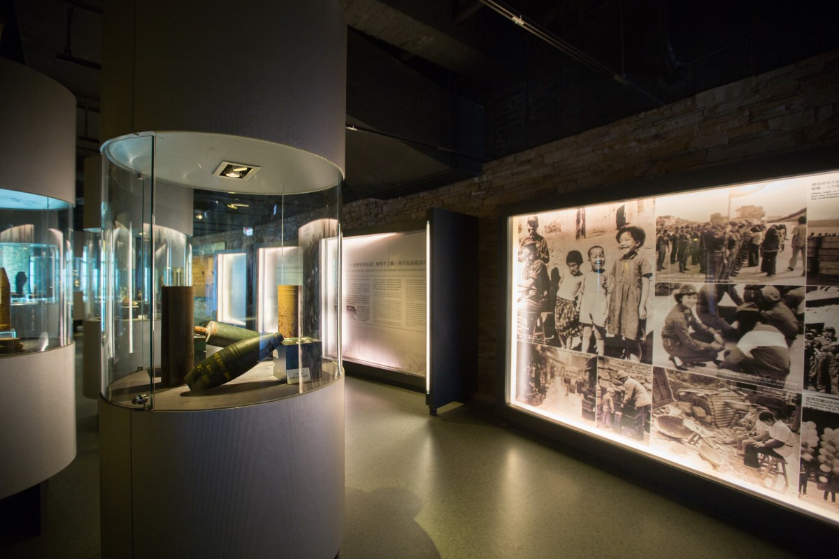 战争和平纪念公园主题馆图示