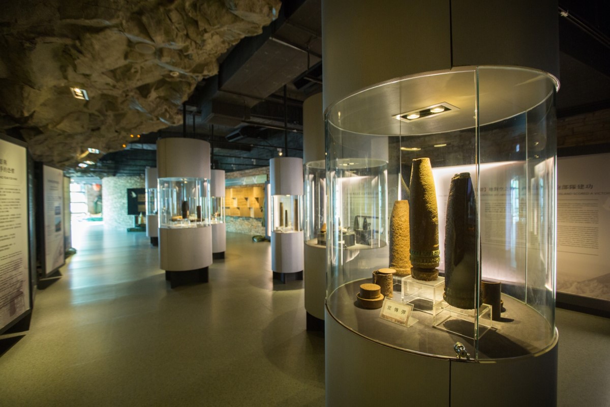 战争和平纪念公园主题馆图示