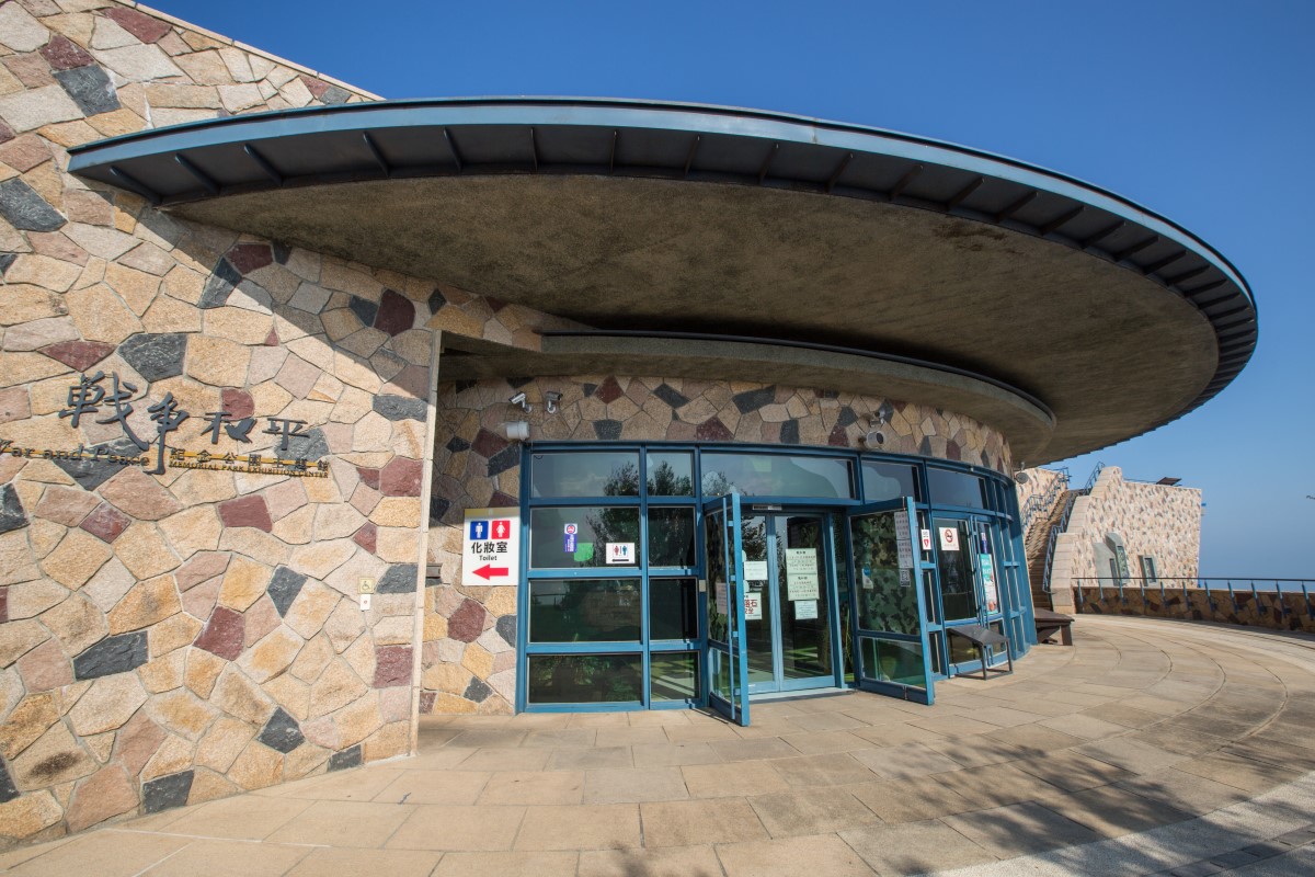 战争和平纪念公园主题馆图示