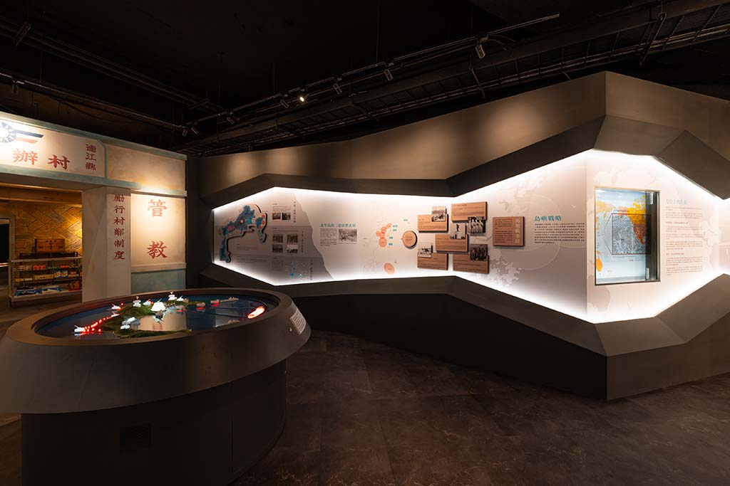 岛屿防禦展演