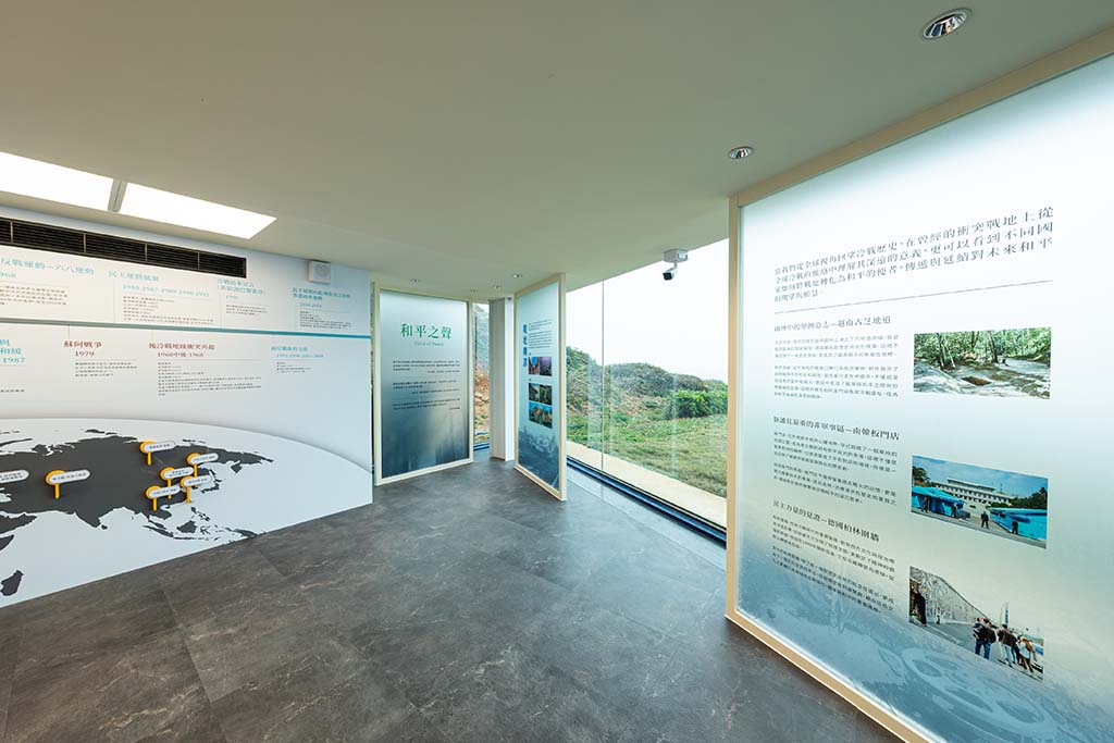 冷战历史展区