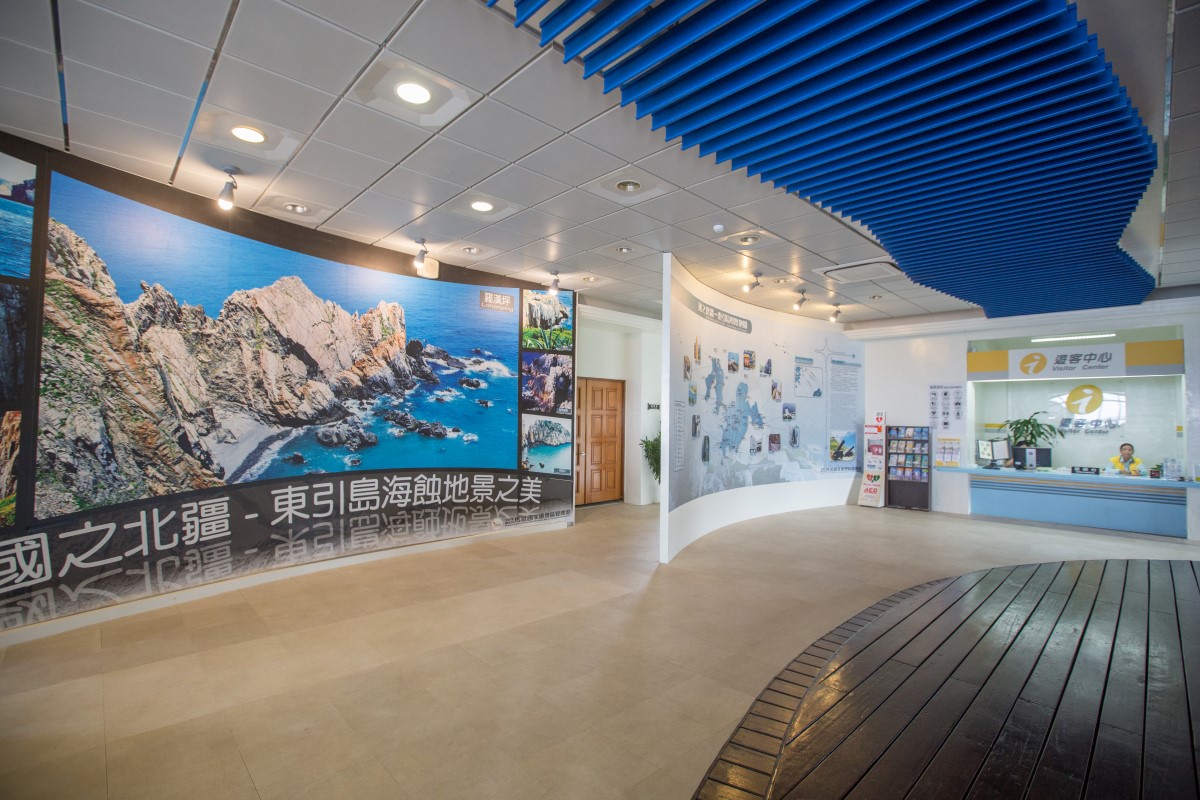 东引游客中心 图示