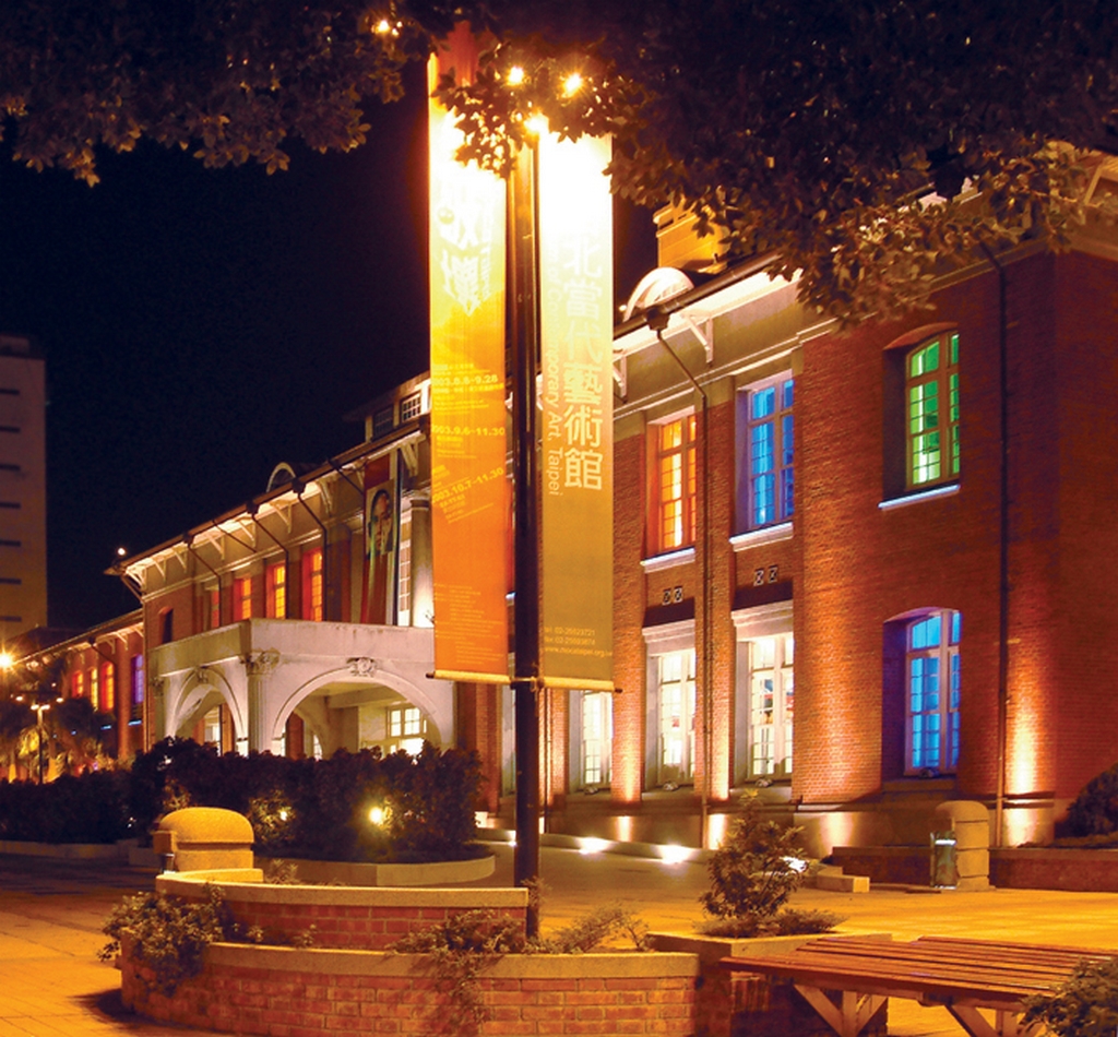 台北当代艺术馆图示