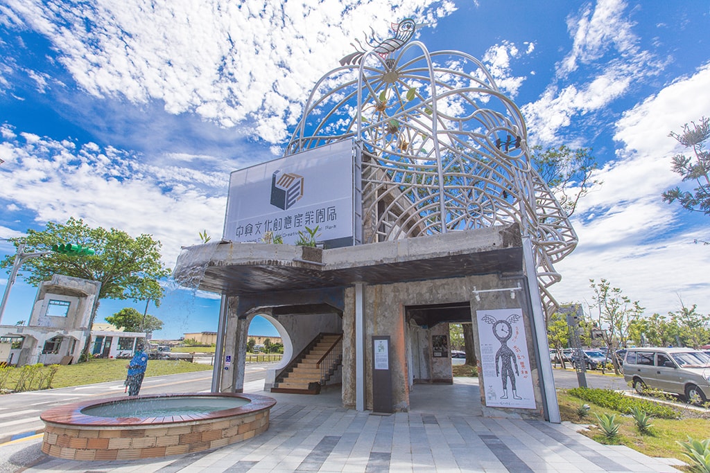 中兴文化创意园区图示