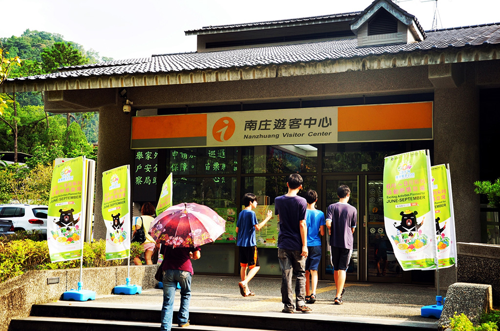 参山风景区-南庄游客中心图示