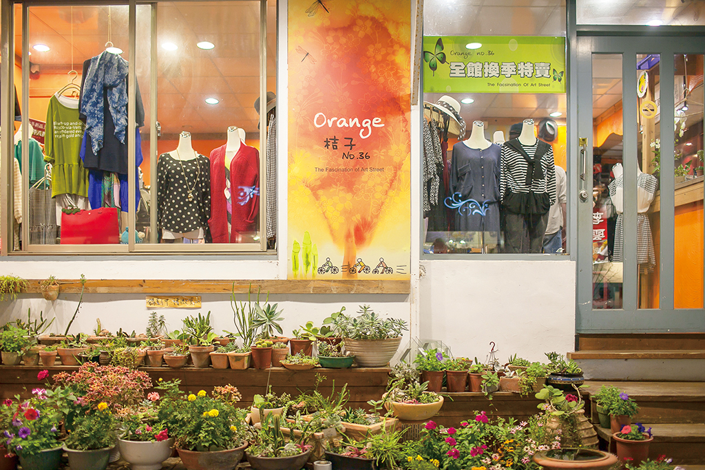 东海艺术街商圈图示